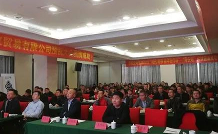2019“減抗增效，金河在行動(dòng)”走進(jìn)海安站，取得圓滿成功！