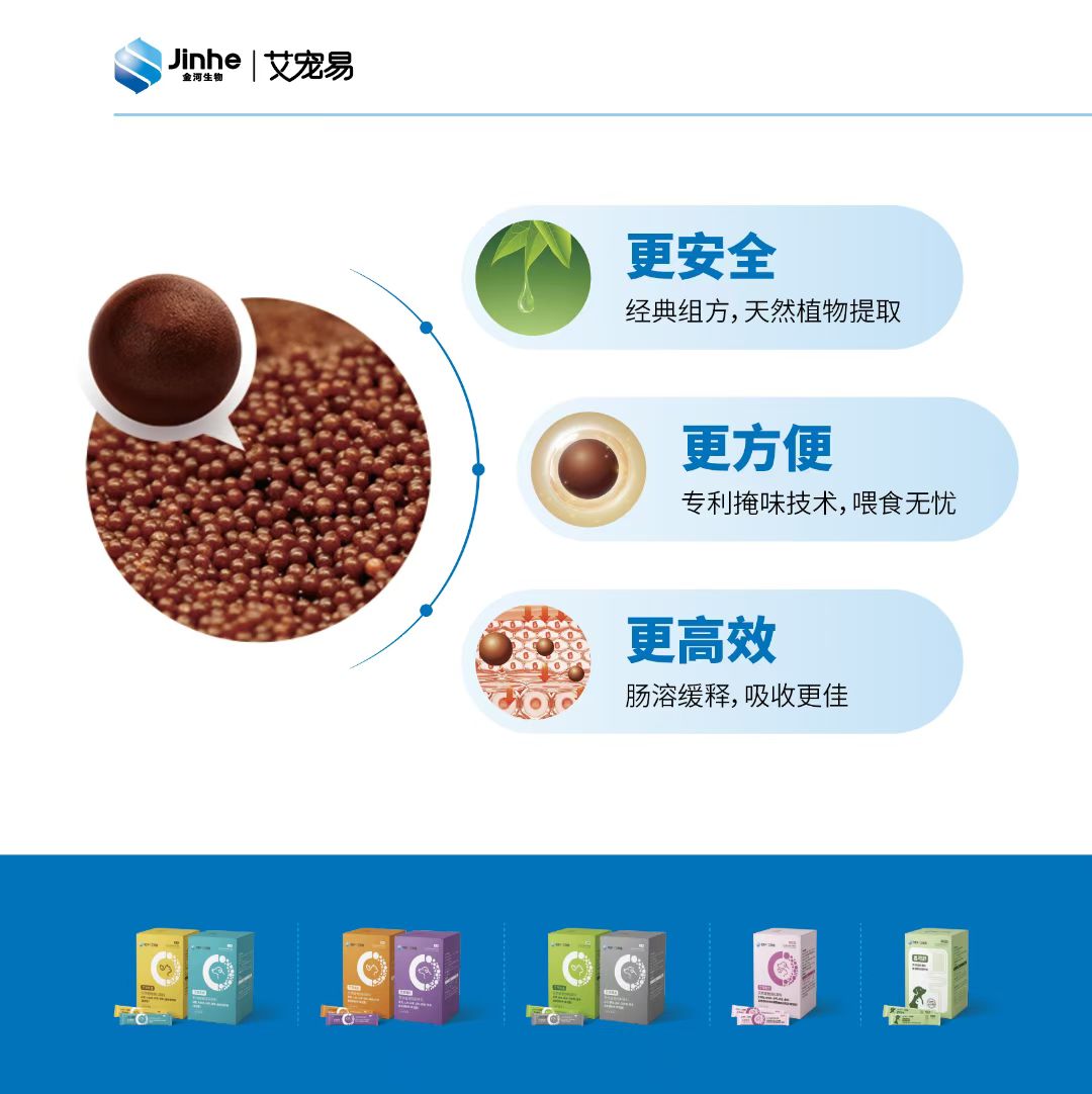 微信圖片_20250603100154.jpg